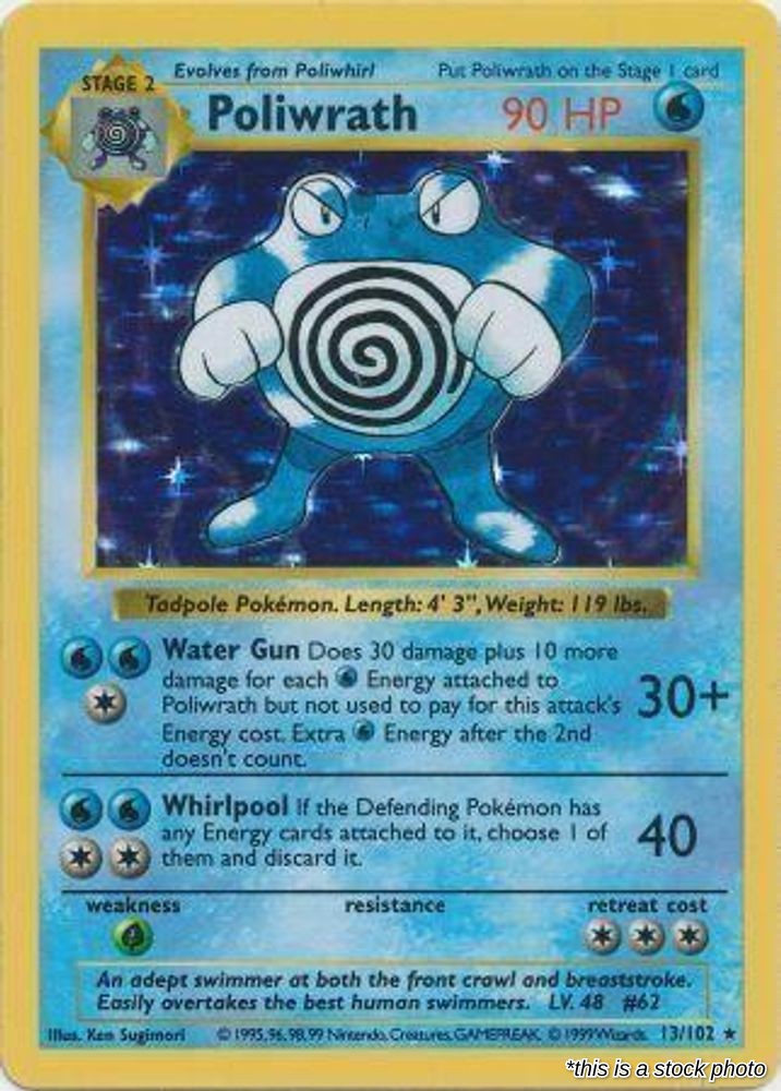 Poliwrath