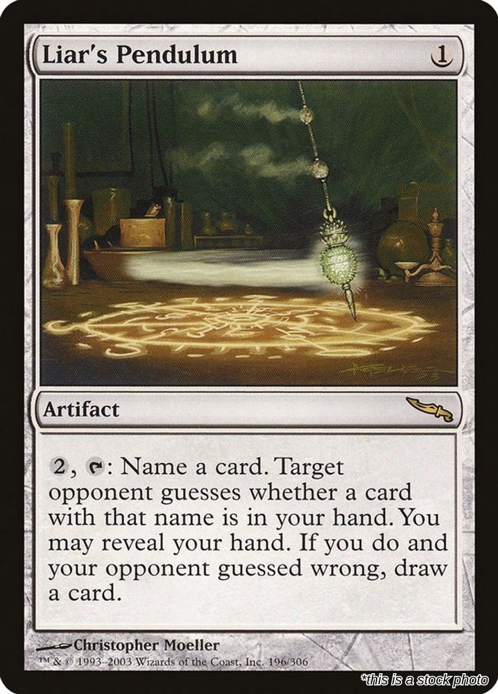 Liar's Pendulum