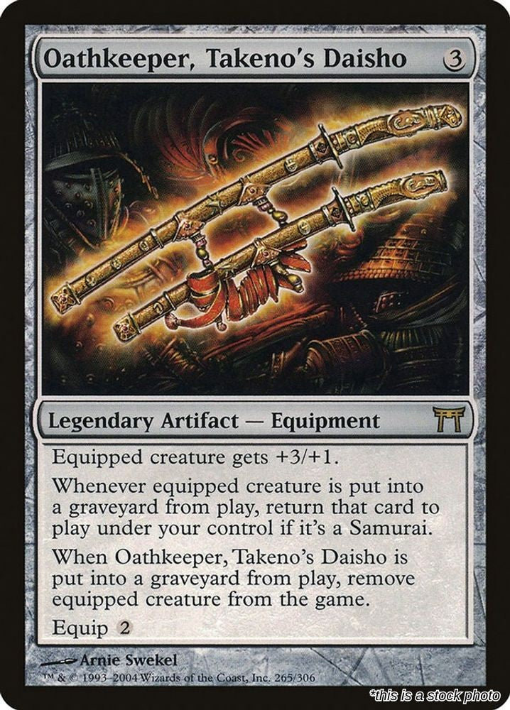 Oathkeeper, Takeno's Daisho
