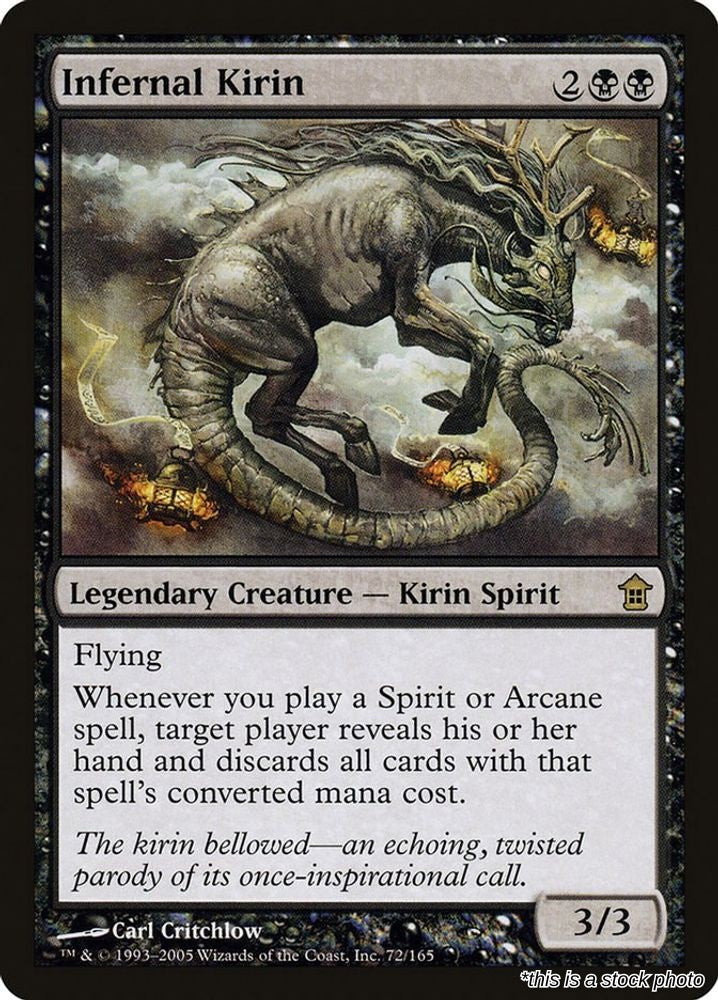 Infernal Kirin