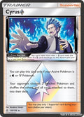 Cyrus Prism Star