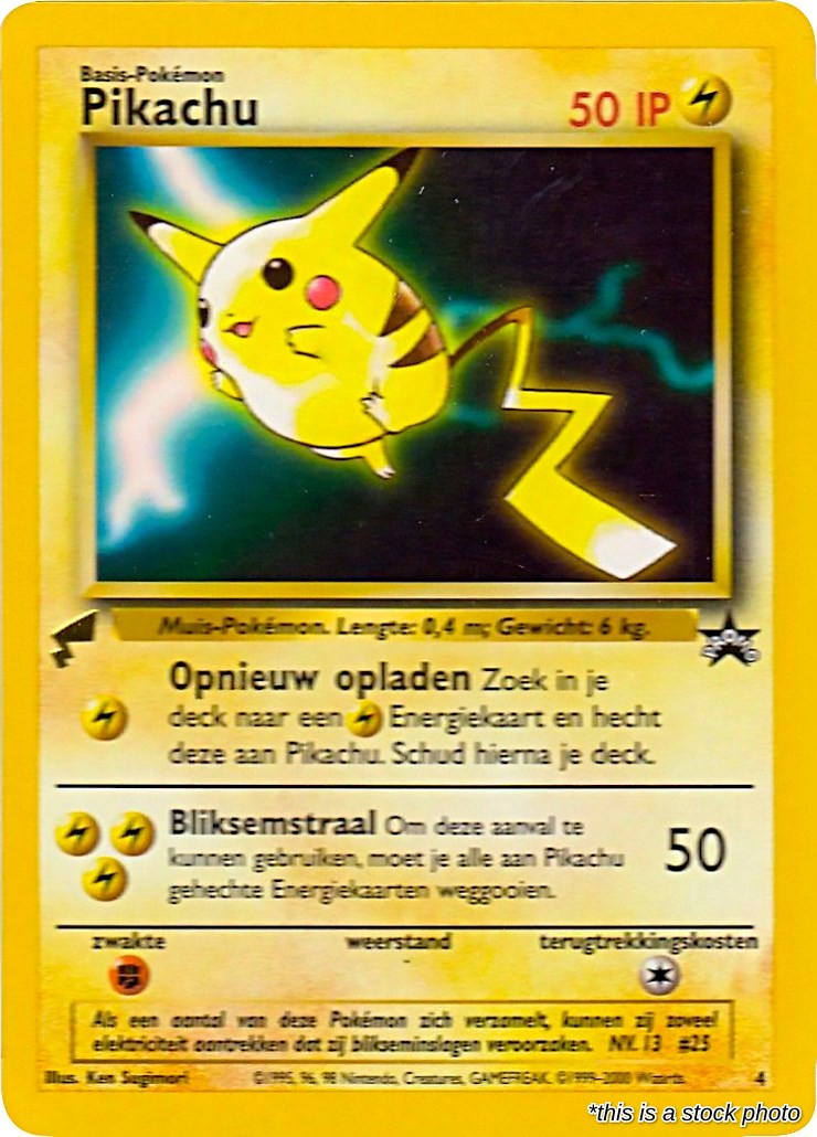 Pikachu (Movie)