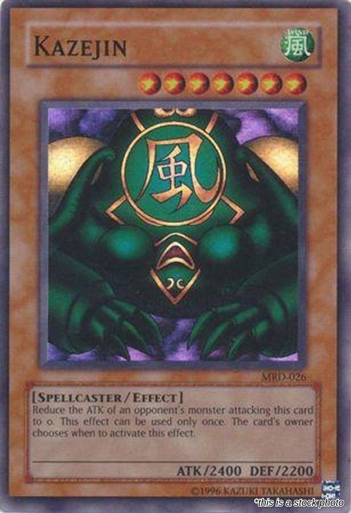 Kazejin