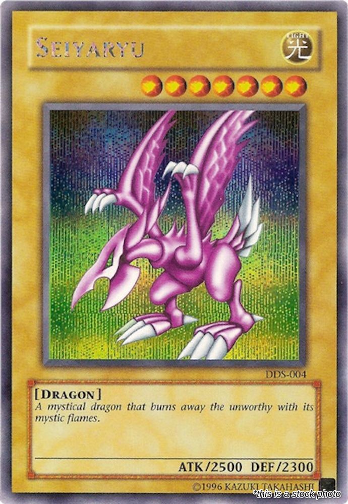 Seiyaryu (Dark Duel Stories)