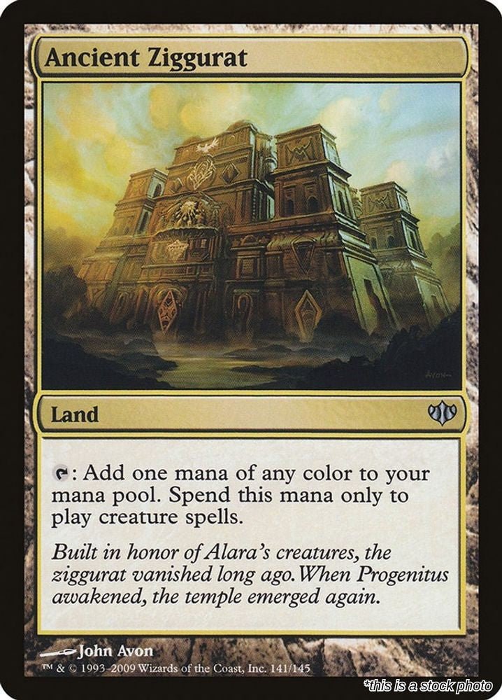 Ancient Ziggurat