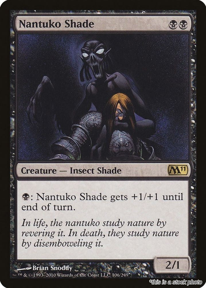 Nantuko Shade