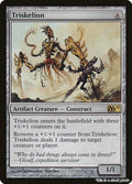 Triskelion