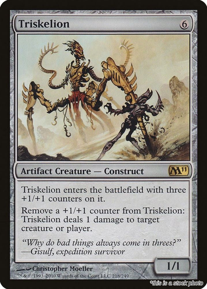 Triskelion