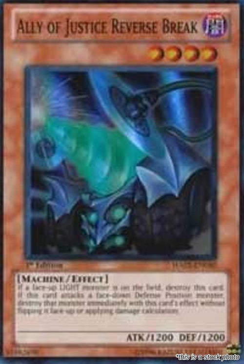 Ally of Justice Reverse Break