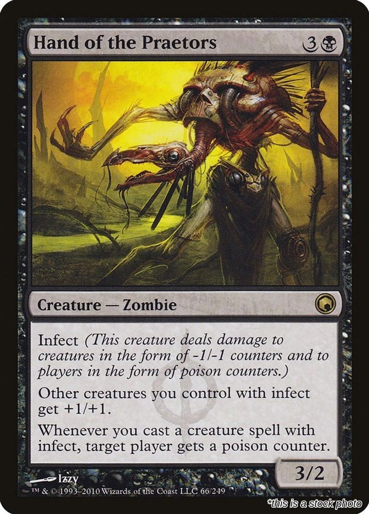 Hand of the Praetors