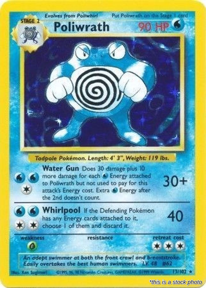Poliwrath