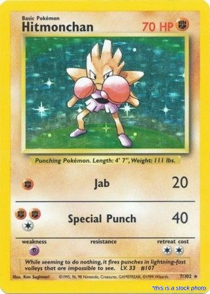 Hitmonchan