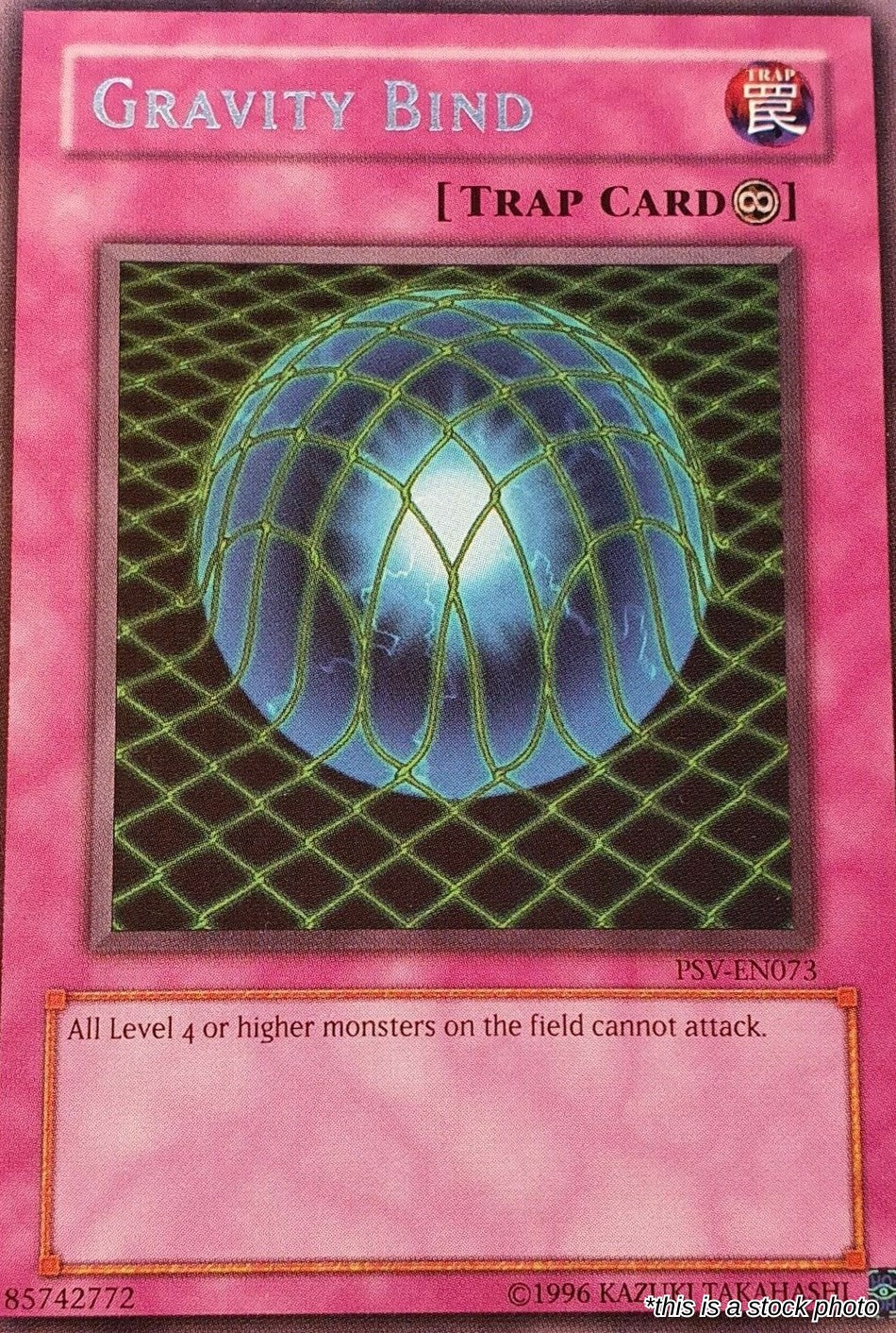 Gravity Bind
