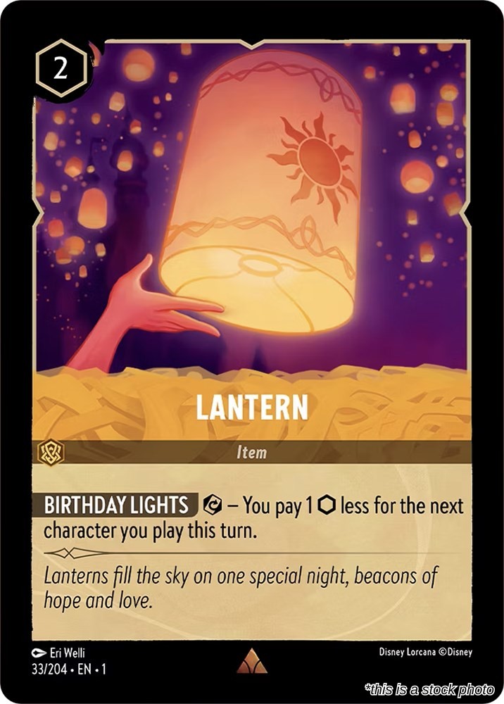 Lantern