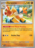 Hariyama