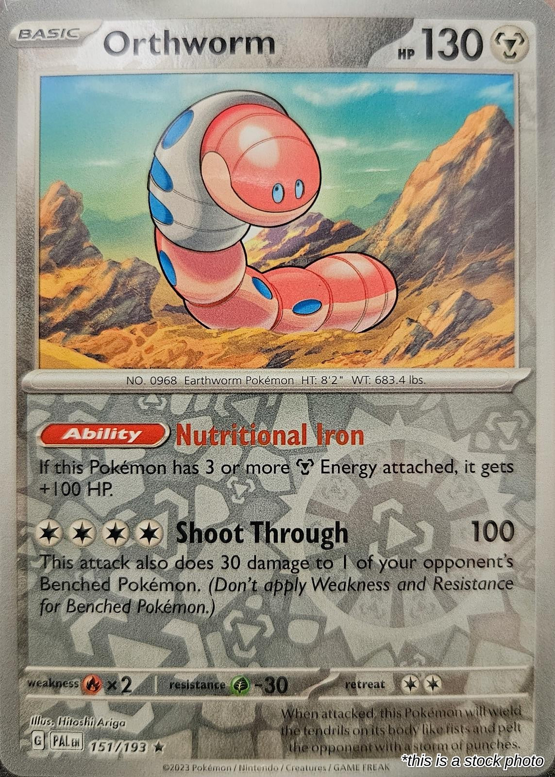 Orthworm