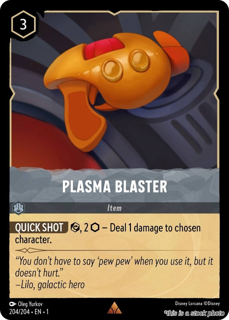 Plasma Blaster