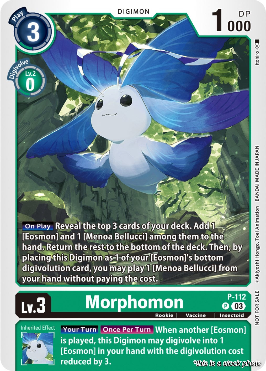 Morphomon - P-112 (3rd Anniversary Survey Pack)