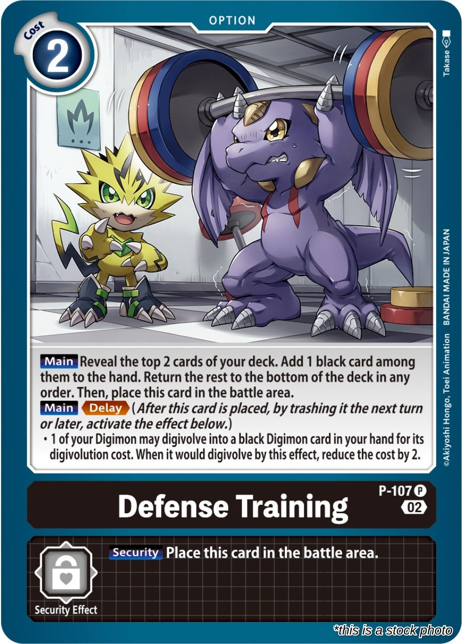 Defense Training (Blast Ace Box Topper)