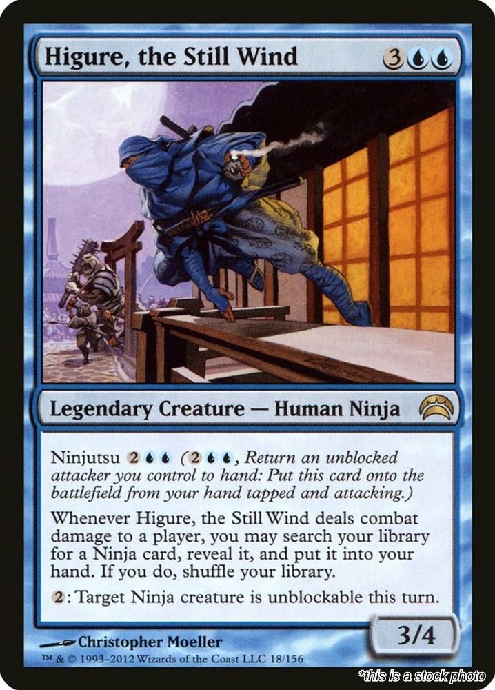 Higure, the Still Wind