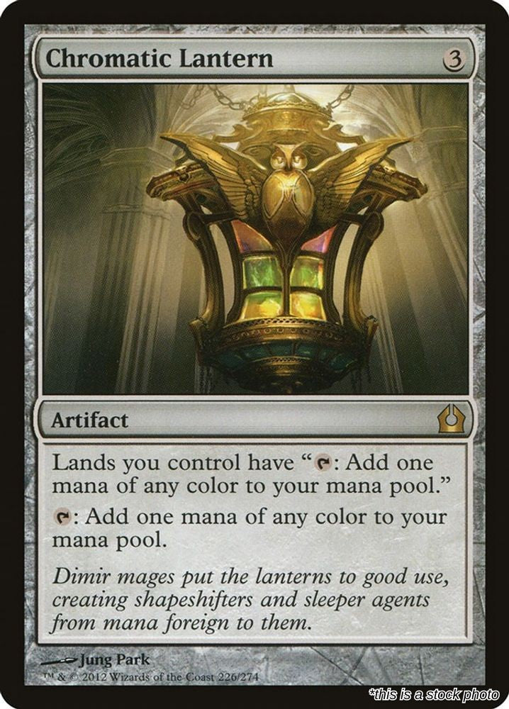 Chromatic Lantern