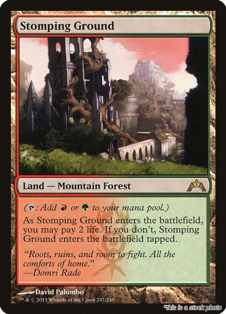 Stomping Ground