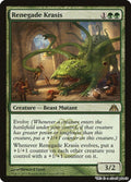 Renegade Krasis