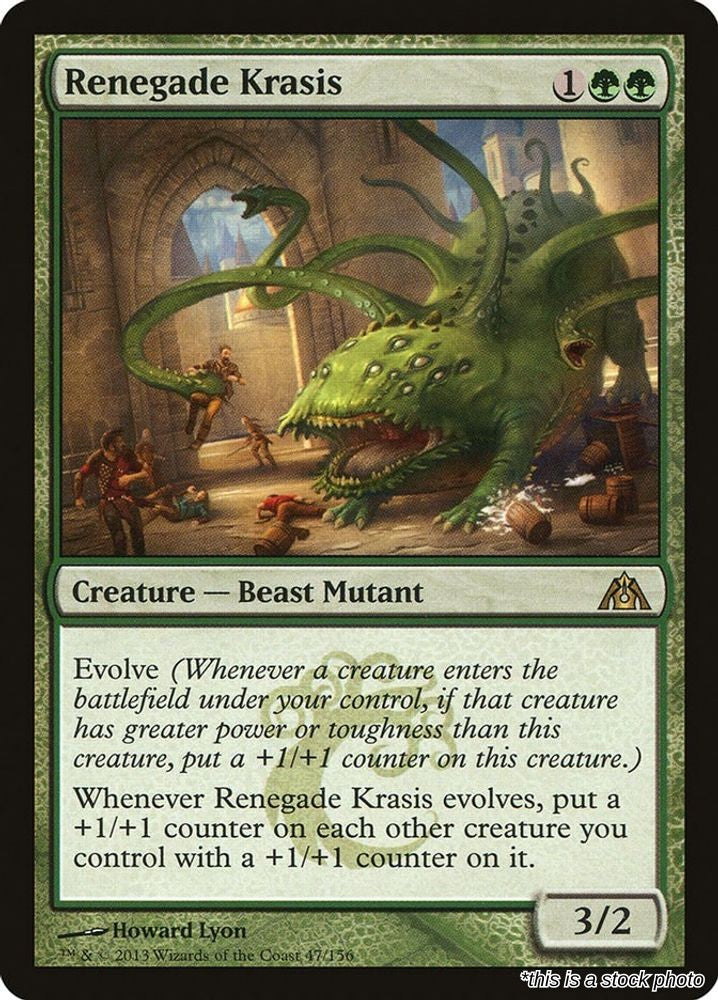 Renegade Krasis