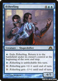 Aetherling