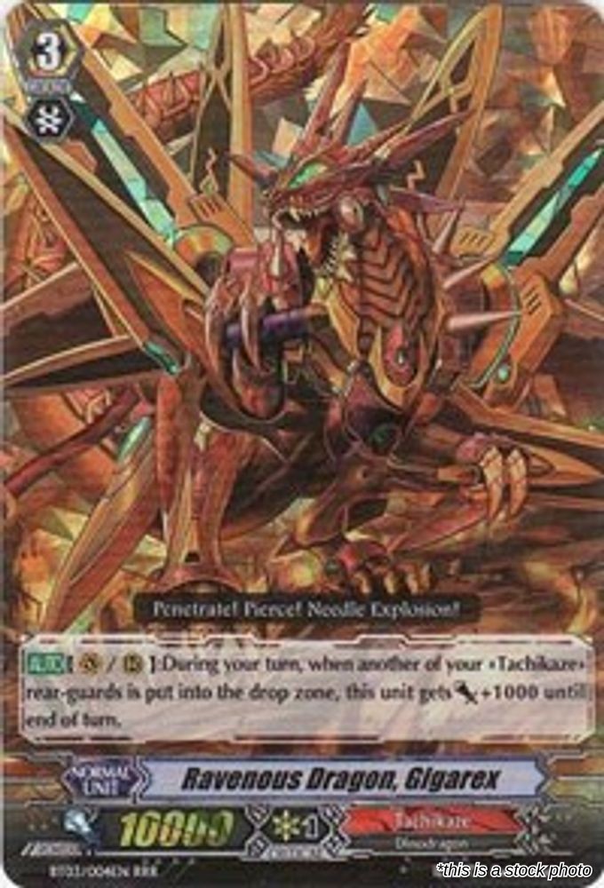 Ravenous Dragon, Gigarex