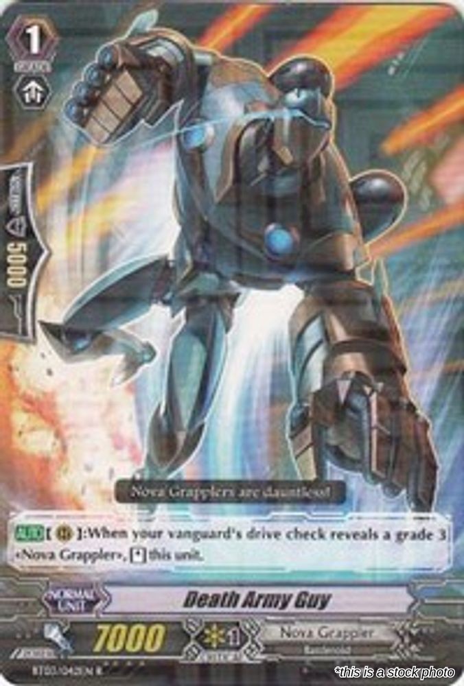 Death Army Guy