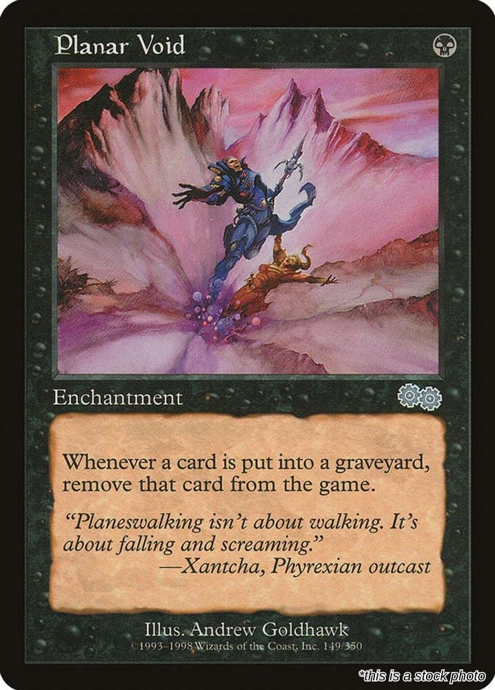 Planar Void