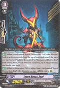 Larva Beast, Zeal