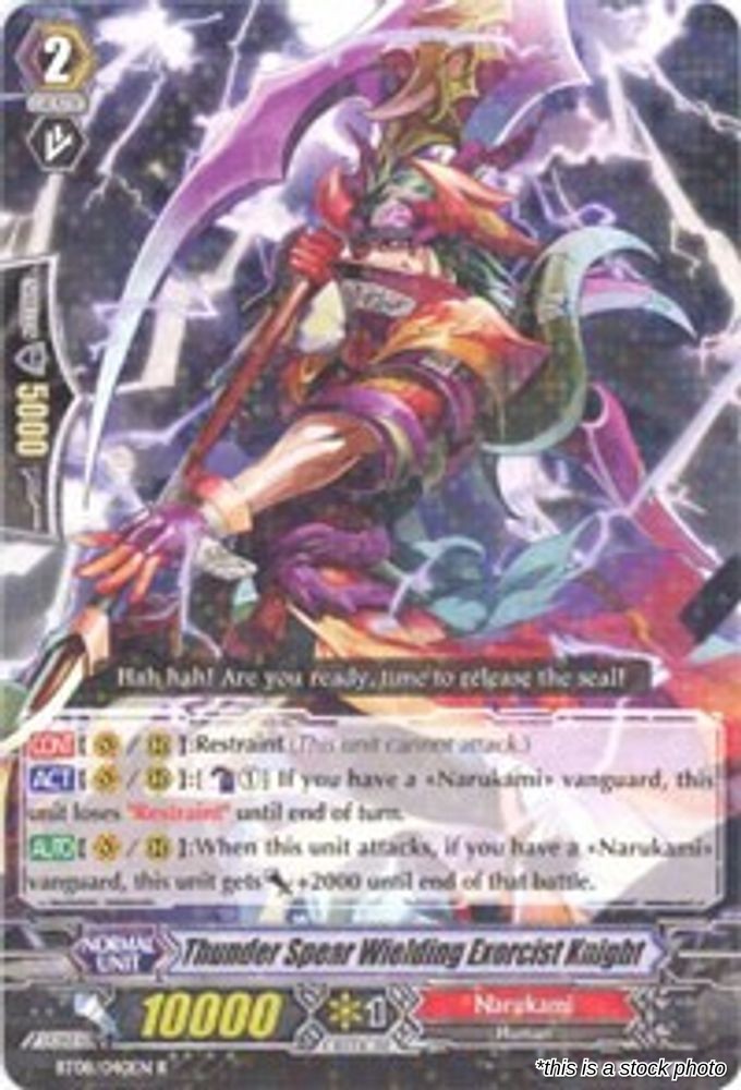 Thunder Spear Wielding Exorcist Knight