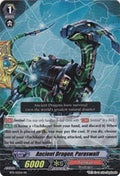 Ancient Dragon, Paraswall