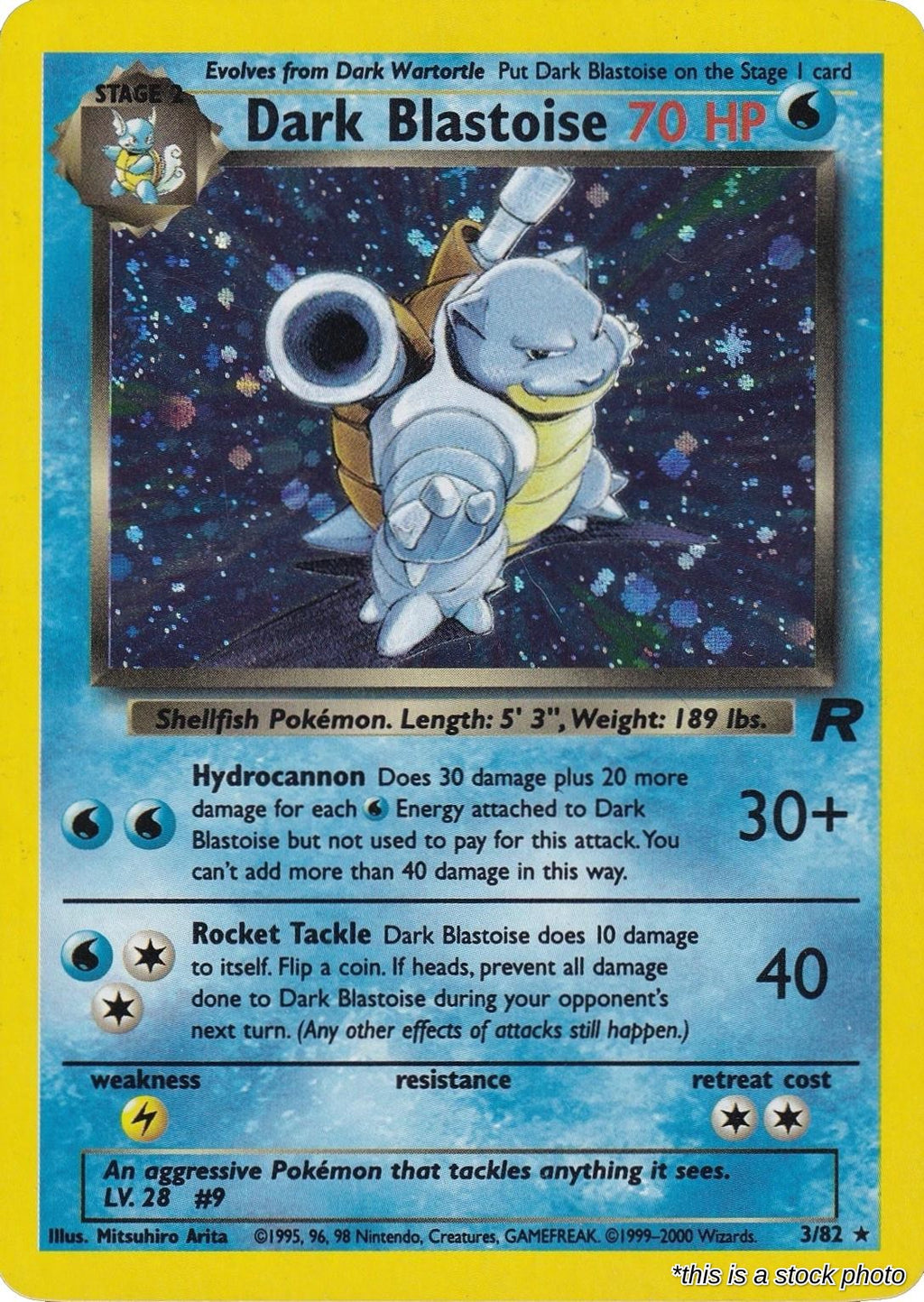 Dark Blastoise (3)