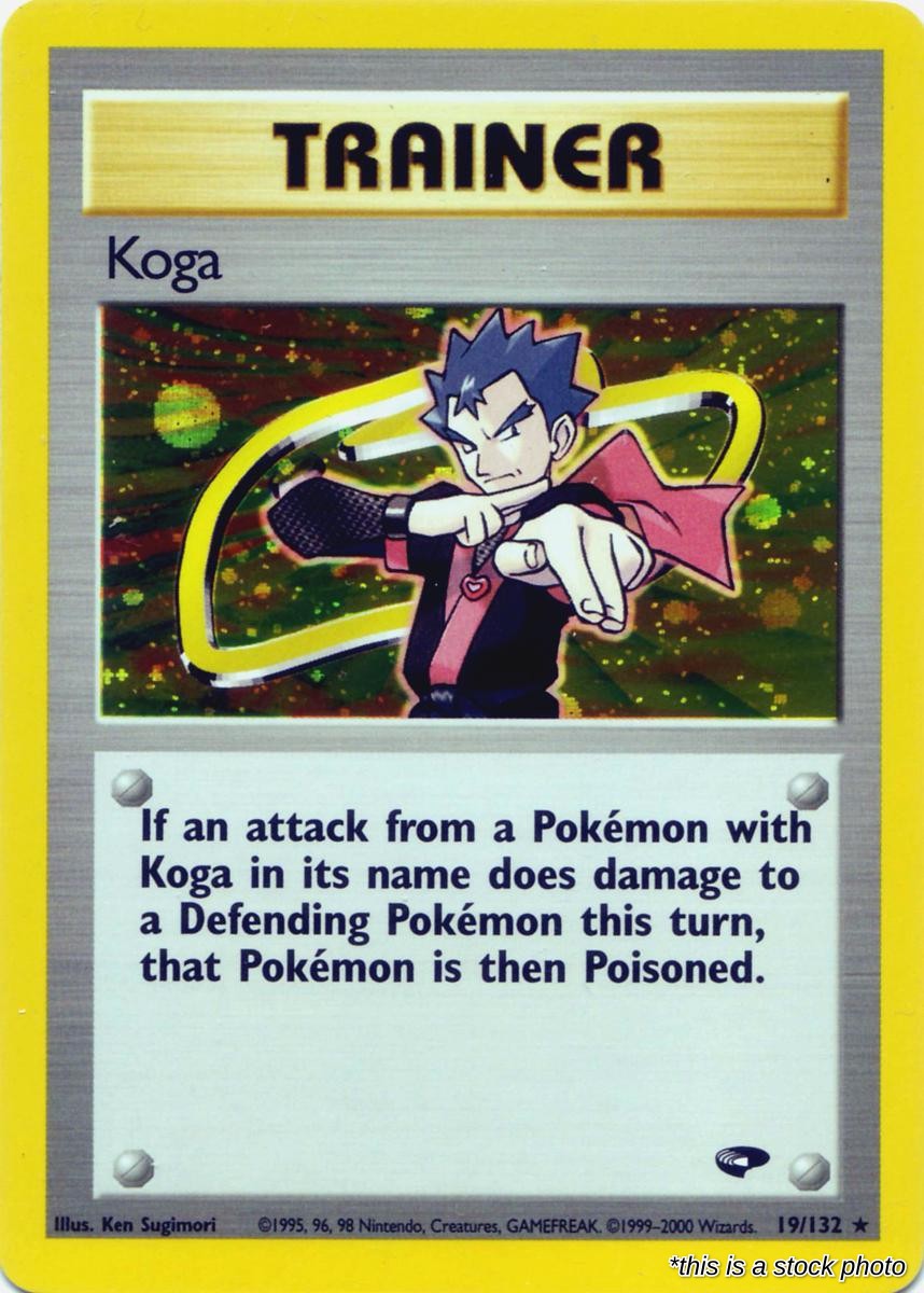 Koga (19)