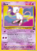 Mew (8)