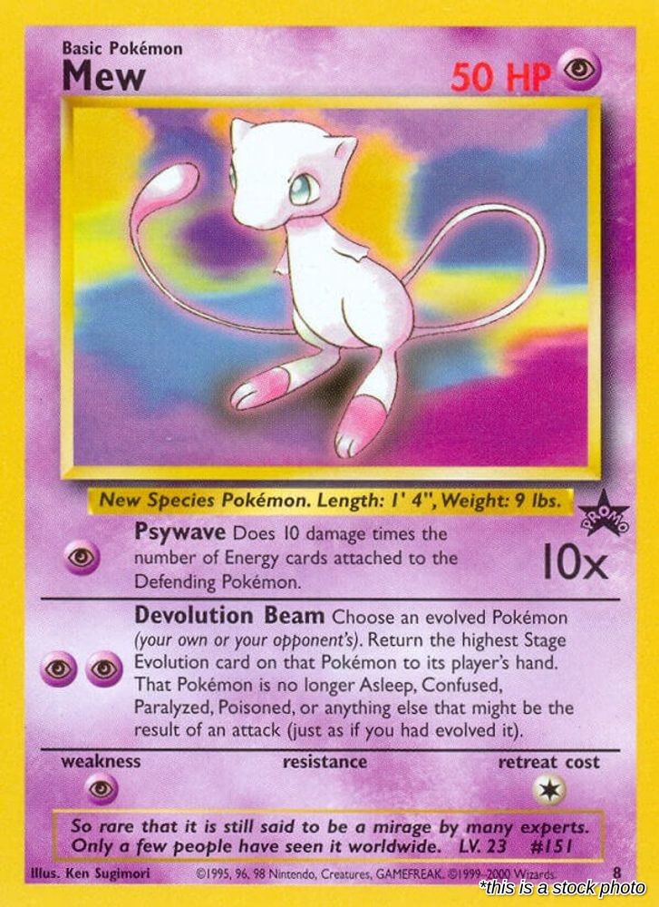 Mew (8)