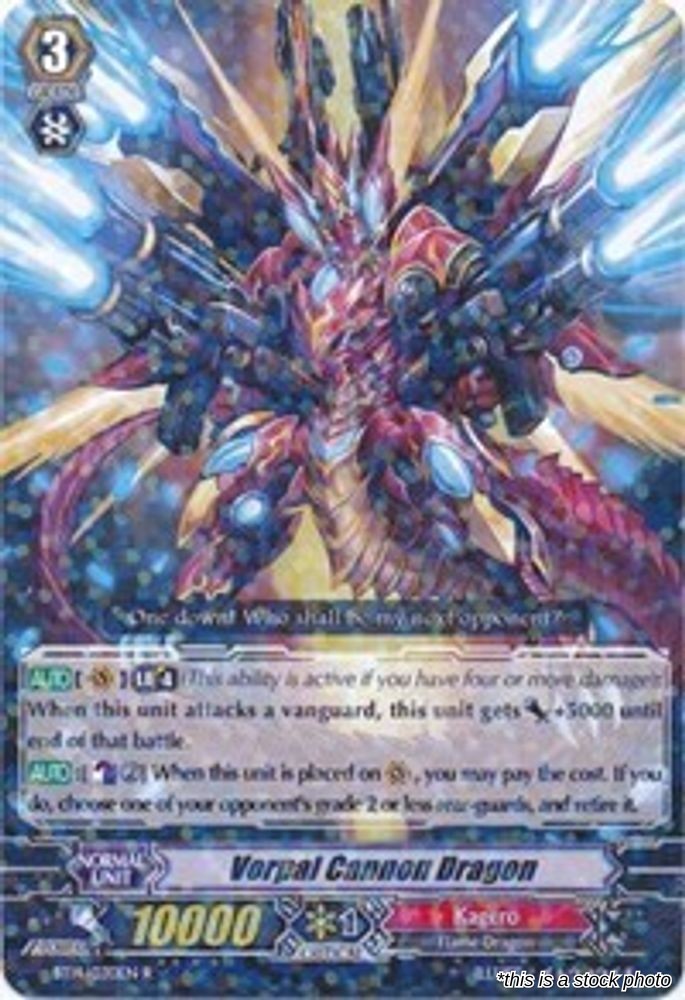 Vorpal Cannon Dragon