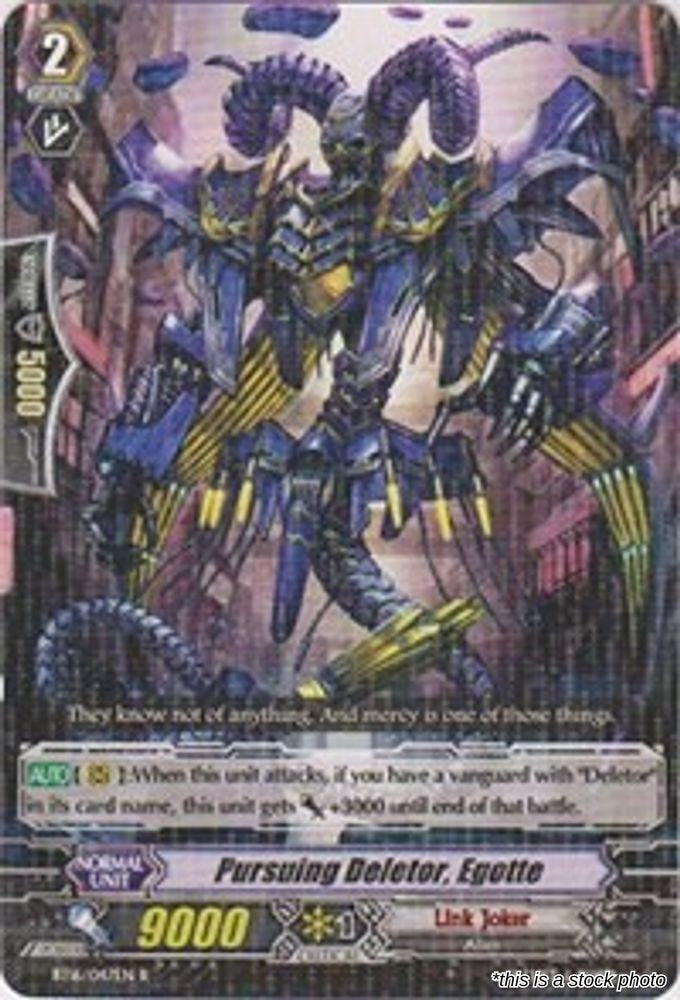 Pursuing Deletor, Egotte