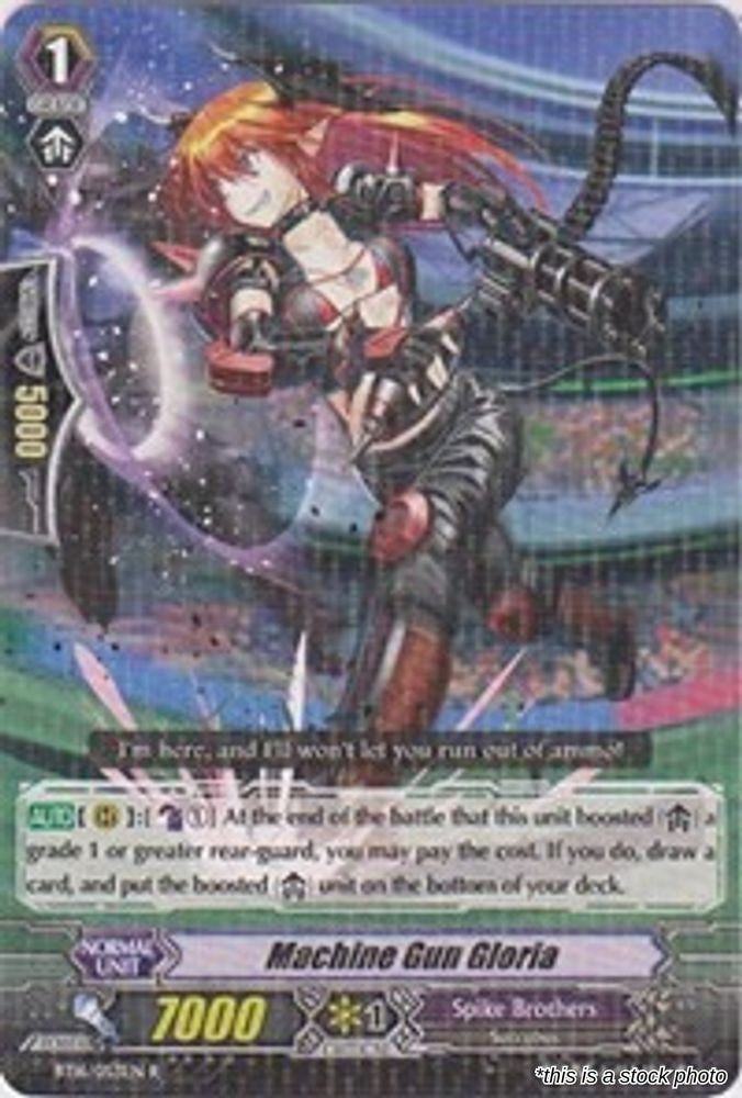 Machine Gun Gloria