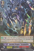 Ancient Dragon, Tyrannobite