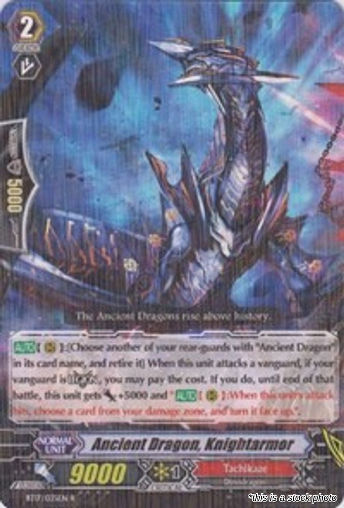 Ancient Dragon, Knightarmor