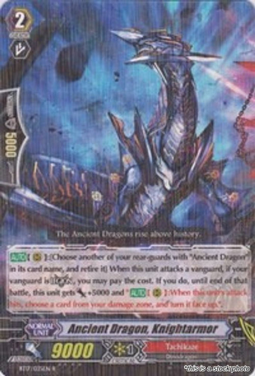 Ancient Dragon, Knightarmor