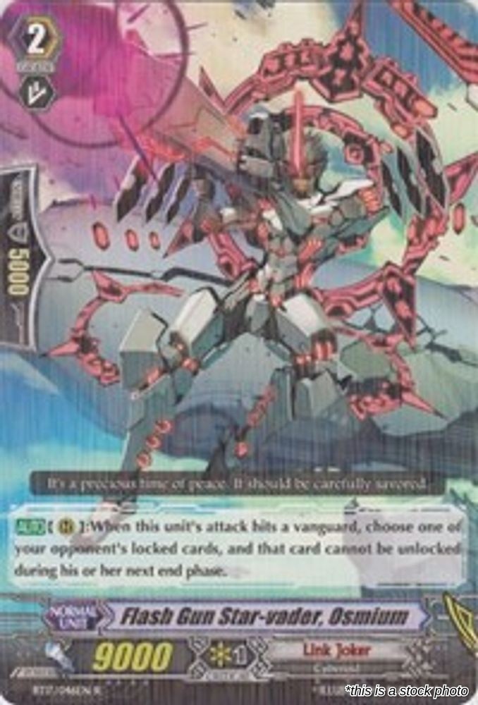 Flash Gun Star-vader, Osmium