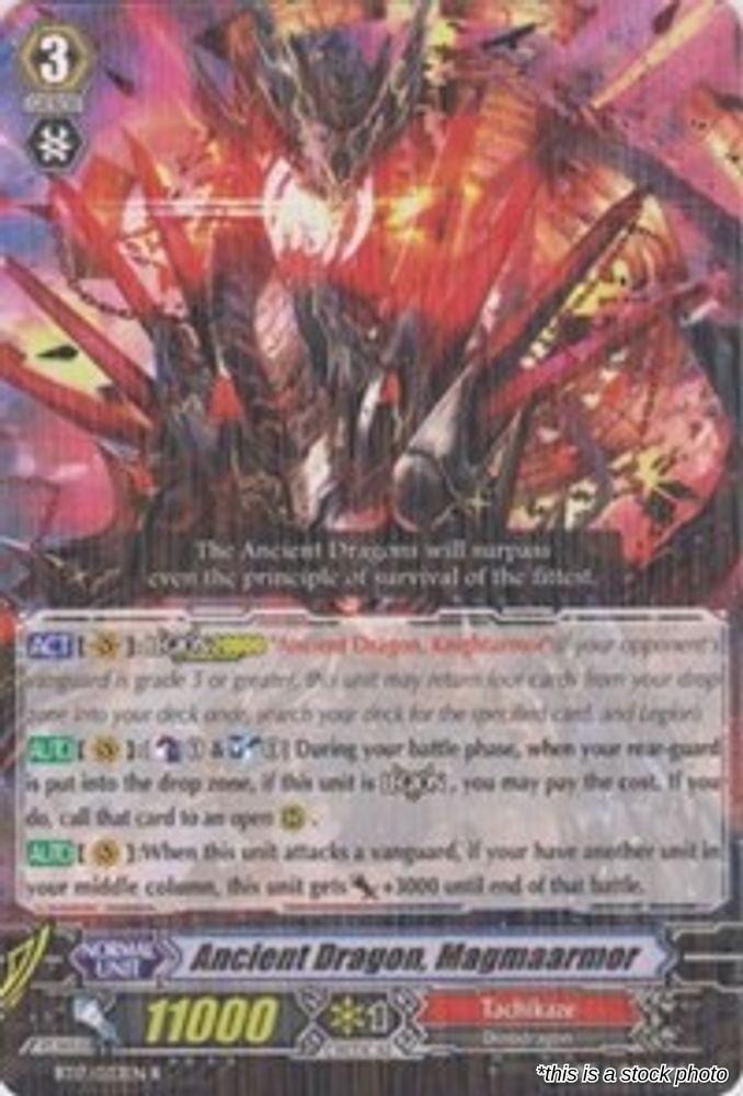 Ancient Dragon, Magmaarmor