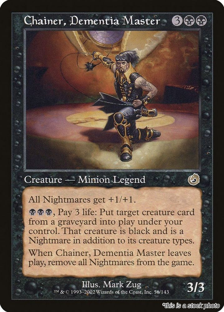Chainer, Dementia Master