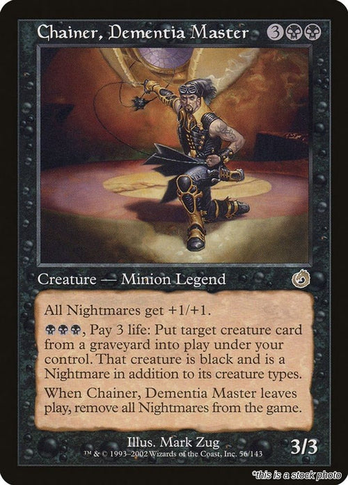 Chainer, Dementia Master