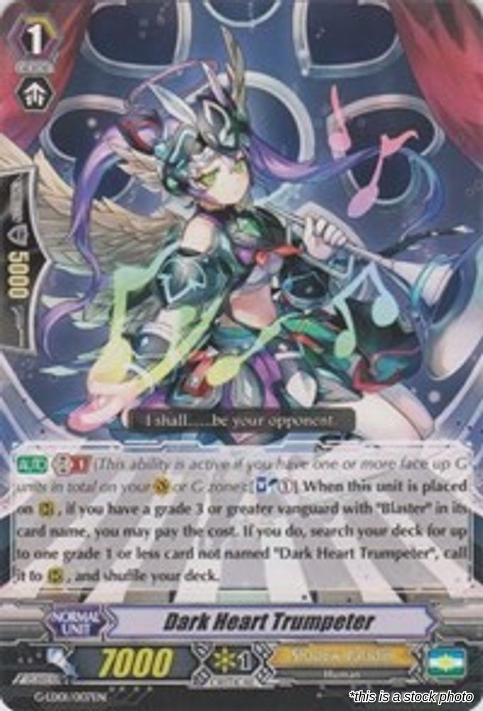 Dark Heart Trumpeter